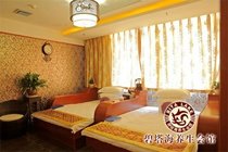 金屋玉足生活馆养生套餐