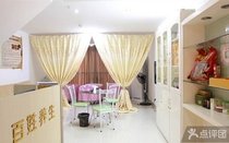 金竹美容院排痘清理套餐