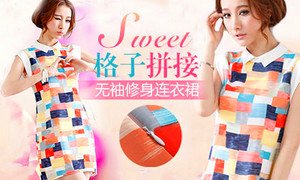 哈尔滨<em>女装团购</em>_<em>360团购</em>导航