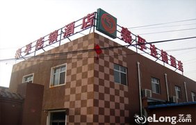 北京欢乐谷团购_十八里店团购_360团购导航