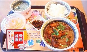 香港正版资料免费大全年介绍，中加基金夏远洋新进荣誉榜